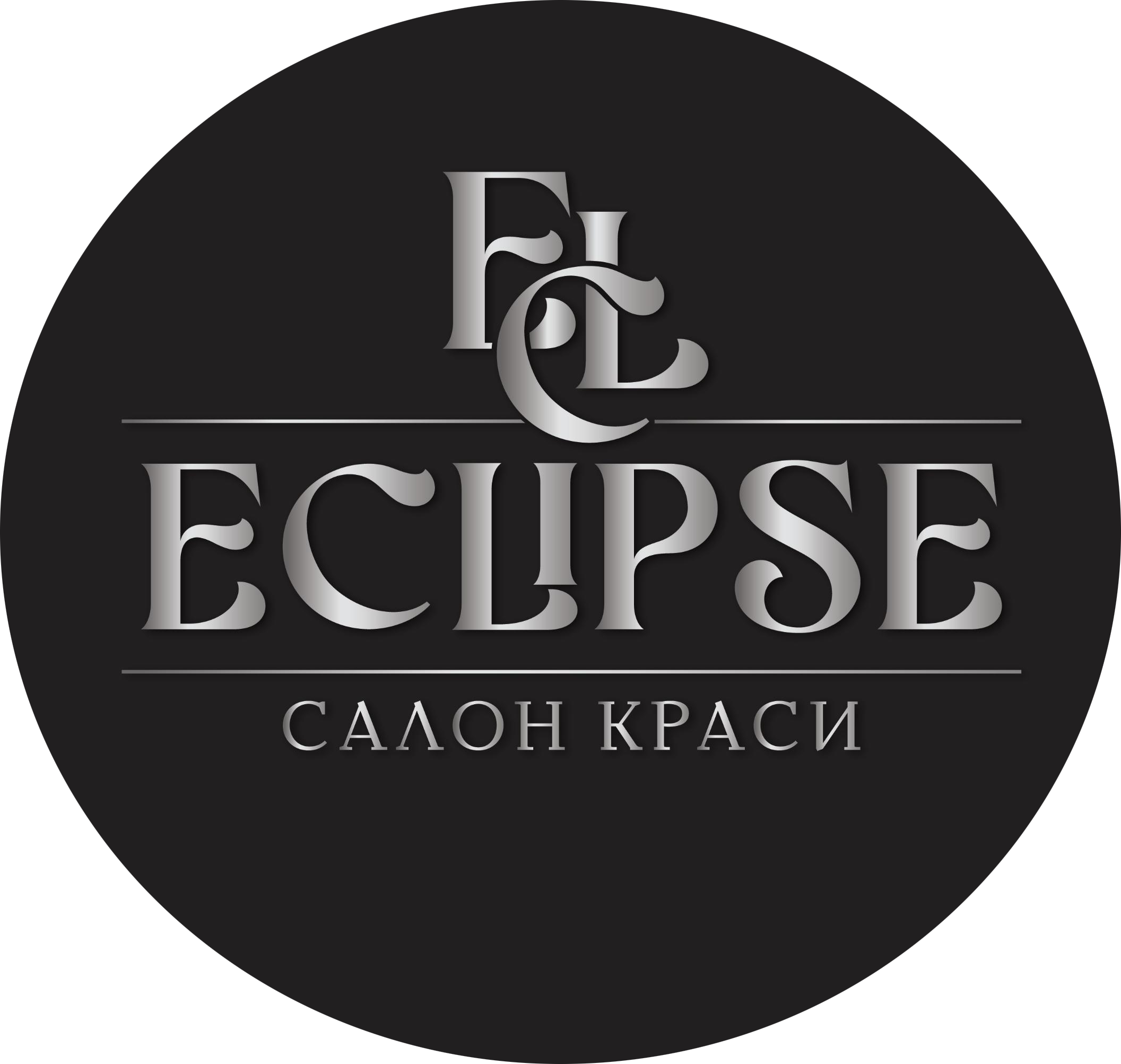 Салон краси Eclipse